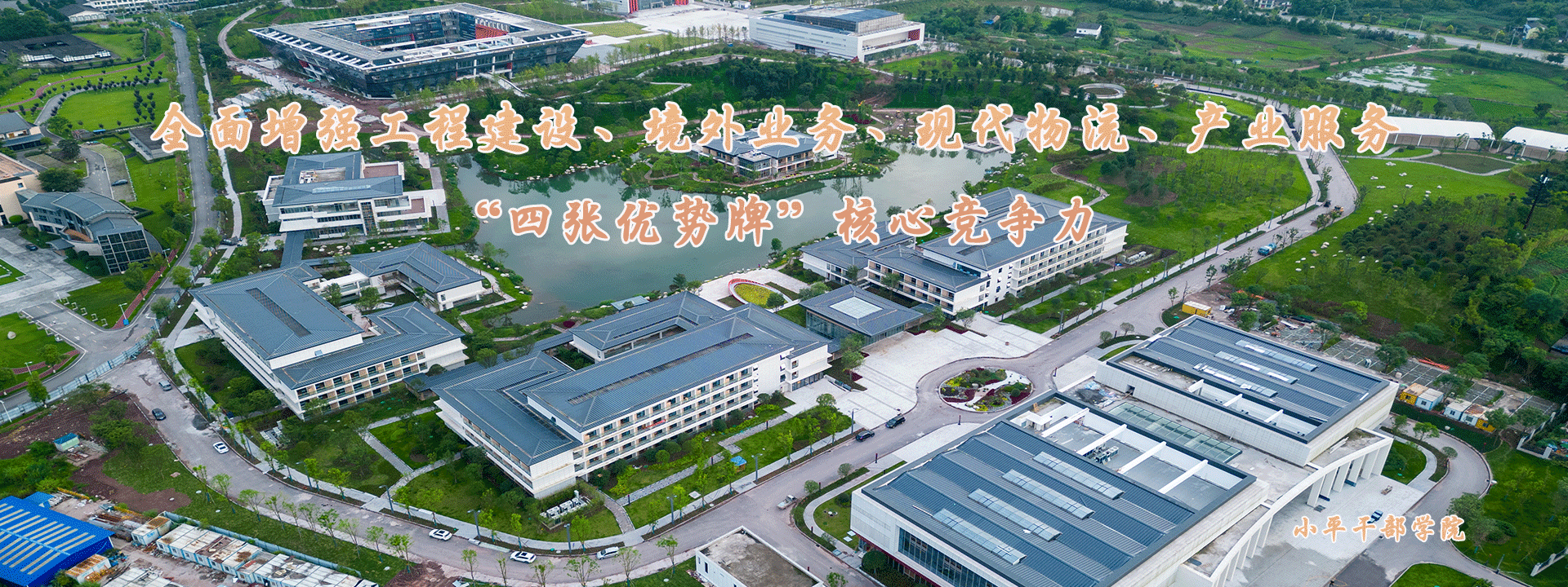 世界杯下单官方网站 - 官网入口