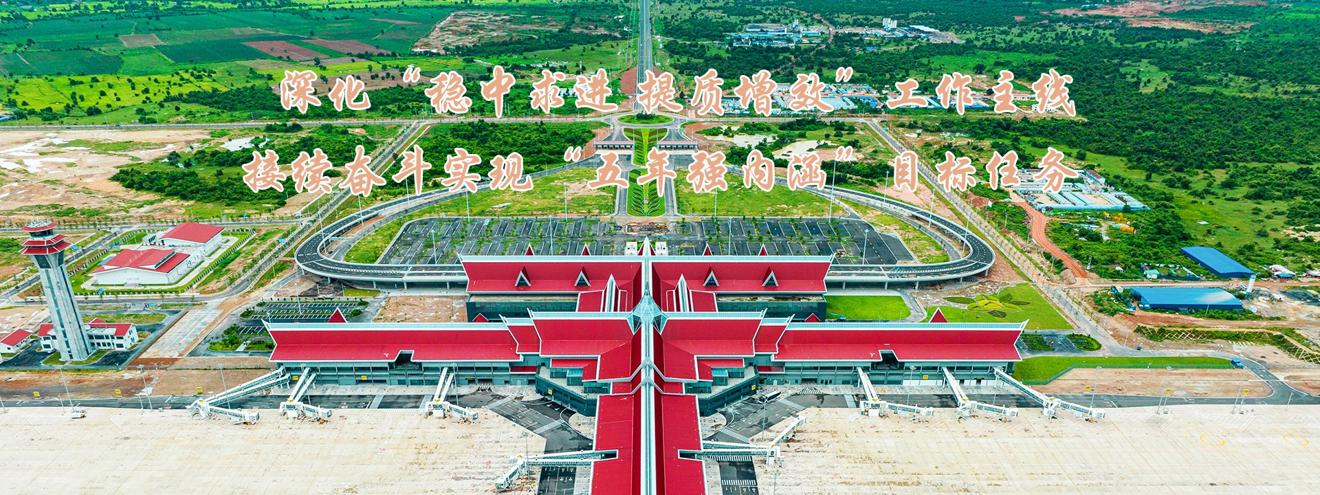 世界杯下单官方网站 - 官网入口