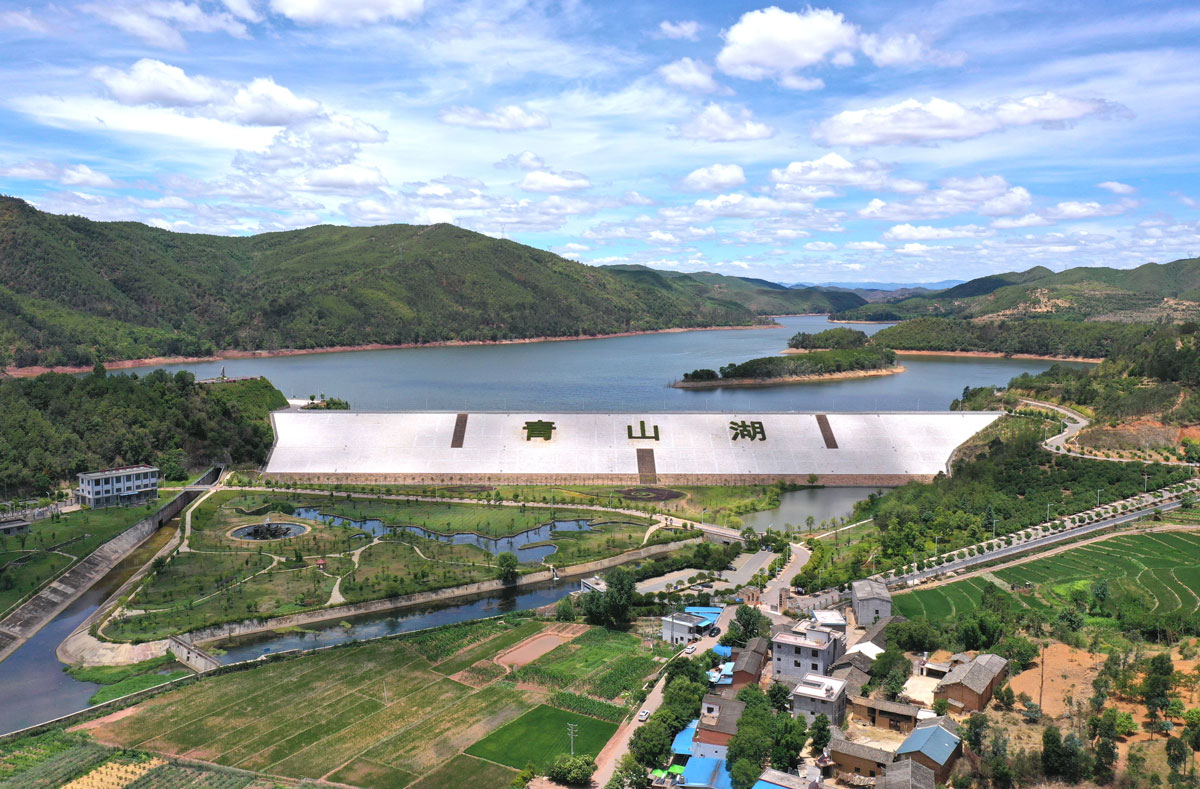楚雄州青山嘴水库工程